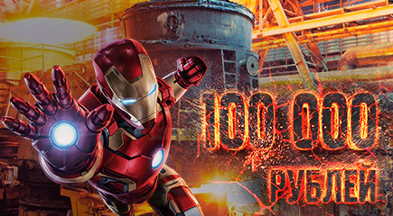 �������� �������