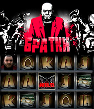 Игровой автомат Bratki